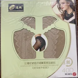 Quần tất thời trang màu da mới 644785