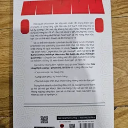 Cửa hàng thịnh vượng - 3 món nhỏ, lời lãi to
 682497