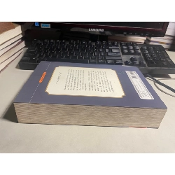 Einstein Cuộc Đời Và Vũ Trụ-Tác giả Walter Isaacson- Người Dịch Vũ Minh Tân - NXB Thế Giới -Năm XB 2016 - Sách mới 90% 443375