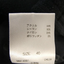 Trunk TRUNK RSLEA-14360 Quần - Hàng hiệu Authentic 814151