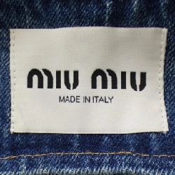 MIU MIU Đầm denim x poplin có khóa GWA218 SOOO 16T1 - Hàng hiệu Chính hãng 810697