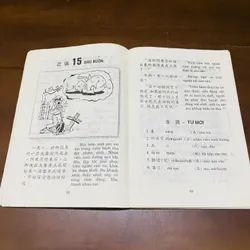 Tập dịch những mẩu chuyện tiếng Hoa  605196