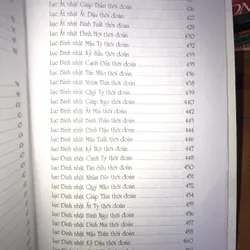 Tam mệnh Thông hội  707703