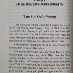 Tín ngưỡng dân gian của người Hoa ở Châu Đốc - Vĩnh Thông (sách mới 100%) 546725
