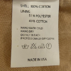 Hàng hiệu ENGINEERED GARMENTS FREAK'S STORE - Áo khoác 897712