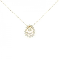 K18YG Dây chuyền kim cương 0.50CT - Hàng hiệu Chính hãng