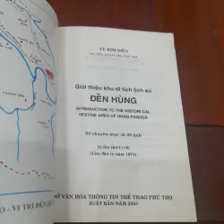 Giới thiệu Khu di tích lịch sử ĐỀN HÙNG 1021204