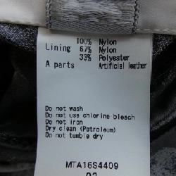 TATRAS MTA16S4409 Jacket - Hàng hiệu Authentic 894710