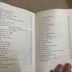 Huy Cận – Thơ và Đời 590414