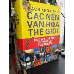 Bách khoa thư các nền văn hoá thế giới