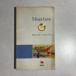 Mùa bay - Nguyễn Trang Thu