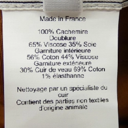 HERMES HARP - H系列 HARPER H SELLIER H232033N Mũ - Hàng hiệu Chính hãng 834932