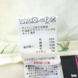 【Mã giảm giá】Thời trang Leonar LEONARD FASHION Váy liền 653442