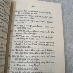 GIA ĐỊNH PHONG CẢNH VỊNH 547427