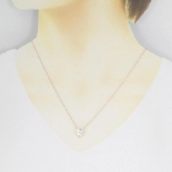 K18PG Dây chuyền kim cương hình trái tim 0.56CT - Hàng hiệu Chính hãng 859183