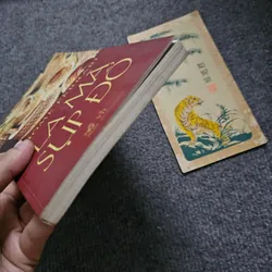 La mã sụp đổ - Ferrari - Goncourt 2012 733915