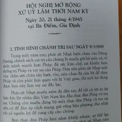 CÁCH MẠNG THÁNG 8- 1945 558327
