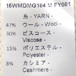 Maison Flaneur MAISON FLANEUR Áo len - Hàng hiệu Chính hãng 775592