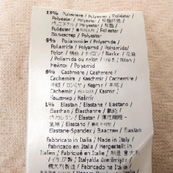 【Mã giảm giá】Váy FENDI 655219