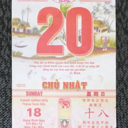 Tờ lịch rời Bloc xưa (Năm 2011)
