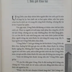 Tam thể - Lưu Từ Hân (còn mới 90%) 977131