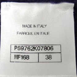 Áo khoác cardigan CHANEL 644090