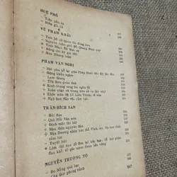 Thơ văn Việt Nam 1958-1920 593011