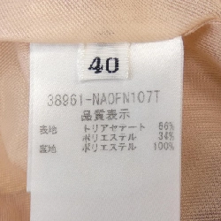 Foxy New York - Đầm hiệu Authentic 820058