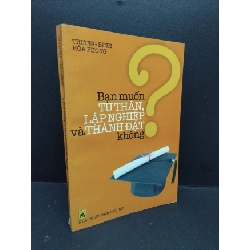 [Phiên Chợ Sách Cũ] Bạn muốn tu thân lập nghiệp và thành đạt không?2004 2303