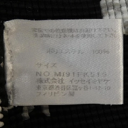 ISSEY MIYAKE me ISSEY MIYAKE MI91FK515 Áo - Hàng hiệu Chính hãng 811238