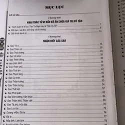 Tử vi đẩu số kinh điển 720132