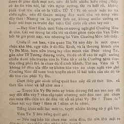 Thần đao Hồ Đại Đởm (Kim Dung) 602833