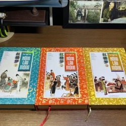 Hồng lâu mộng Tào Tuyết Cần
