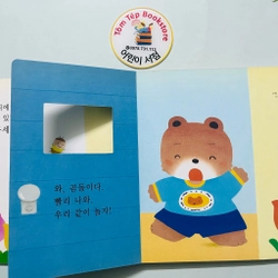 Set sách boardbook 푸름이 까꿍 그림책- Ehon Nhật Bản dịch sang tiếng Hàn X4 478471