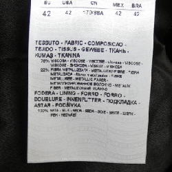 Jacket GIORGIO ARMANI - Hàng hiệu Authentic 825874