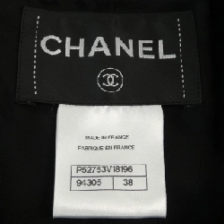 CHANEL P52753V18196 15K Áo khoác không cổ - Hàng hiệu Chính hãng 821571