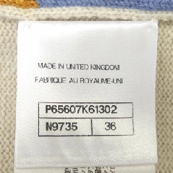 【Mã giảm giá】Áo cardigan CHANEL 645412