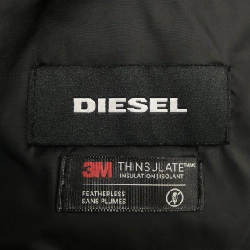 Áo khoác DIESEL - Hàng hiệu Authentic 815519