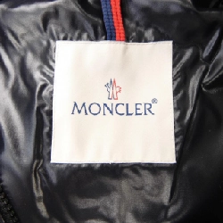 Áo khoác lông vũ MONCLER 640259