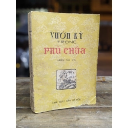 Vườn Kỳ trong phủ chúa - Nhiều tác giả 308807