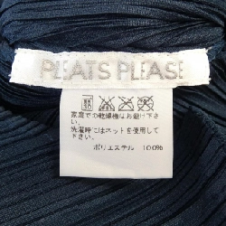Pleats Please PLEATS PLEASE Váy 647470