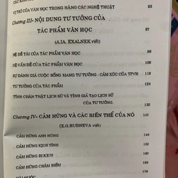 DẪN LUẬN NGHIÊM CỨU VĂN HỌC  508217