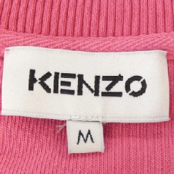 KENZO FC55SW5184MO Sweat - Hàng hiệu Authentic 889920