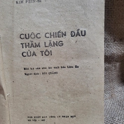 Cuộc chiến đấu Thầm Lặng của tôi_  hồi ký của cán bộ tình báo Liên Xô 320648