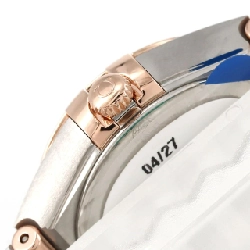 Đồng hồ Omega Constellation Manhattan Brush PG Combi 12P 131.20.25.60.52.001 SSxPG Quartz - Hàng hiệu Chính hãng 877670