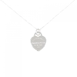 Nhẫn Tiffany Return to Tiffany Heart Tag Nhỏ - Hàng hiệu Authentic