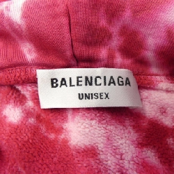 Áo khoác BALENCIAGA - Hàng hiệu Authentic 900835