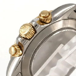 Đồng hồ Rolex Daytona 116503G SSxYG tự động - Hàng hiệu chính hãng 880284