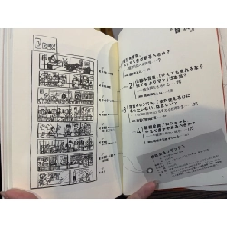 Sách tiếng Nhật 301 931903