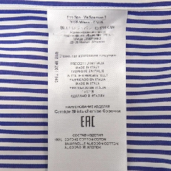 Áo sơ mi ETRO - Hàng hiệu Chính hãng 902715